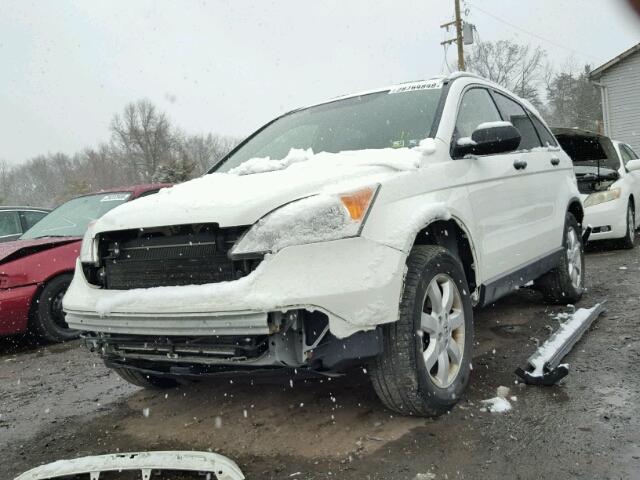 JHLRE48518C011909 - 2008 HONDA CR-V EX WHITE photo 2