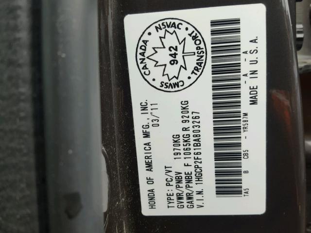 1HGCP2F61BA803267 - 2011 HONDA ACCORD SE BROWN photo 10