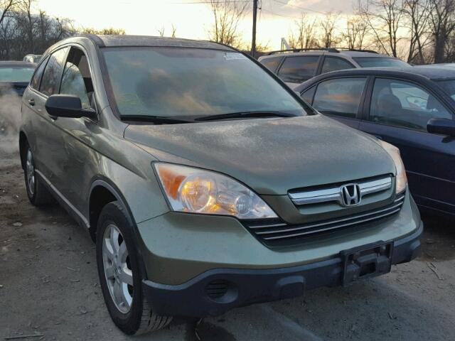 JHLRE48597C042226 - 2007 HONDA CR-V EX GREEN photo 1