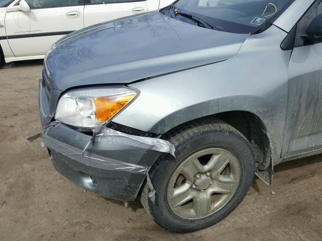 JTMBD33V875087214 - 2007 TOYOTA RAV4 GRAY photo 9