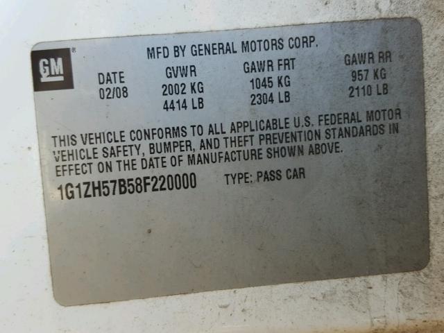 1G1ZH57B58F220000 - 2008 CHEVROLET MALIBU 1LT თეთრი ფოტო 10