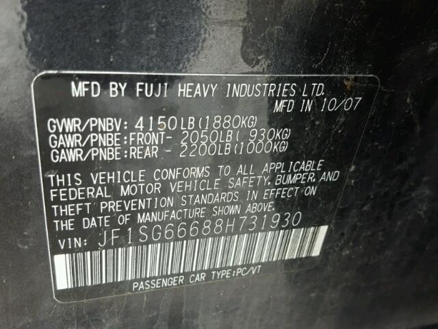 JF1SG66688H731930 - 2008 SUBARU FORESTER S 黑色 照片 10