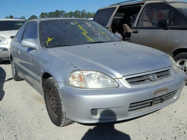 1HGEJ8244YL023410 - 2000 HONDA CIVIC EX ბეჟი ფოტო 1