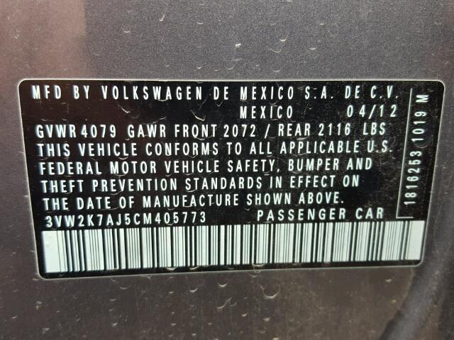 3VW2K7AJ5CM405773 - 2012 VOLKSWAGEN JETTA BASE Մոխրագույն լուսանկար 10