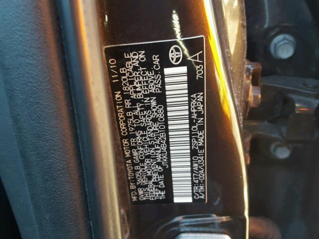 JTKKU4B42B1010880 - 2011 TOYOTA SCION XD GRAY photo 10