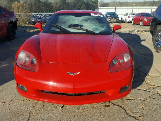 1G1YY24U455114378 - 2005 CHEVROLET CORVETTE RED photo 9