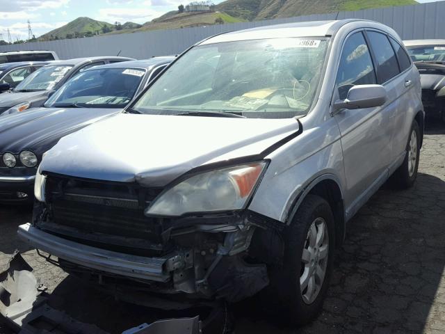 JHLRE387X7C058527 - 2007 HONDA CR-V EXL SILVER photo 2