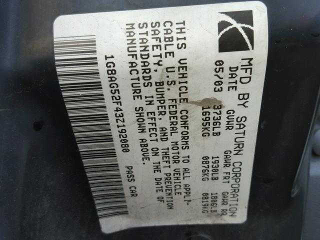 1G8AG52F43Z192080 - 2003 SATURN ION LEVEL თეთრი ფოტო 10