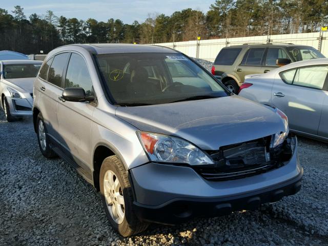 3CZRE38528G705426 - 2008 HONDA CR-V EX BLUE photo 1