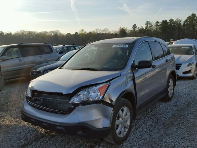 3CZRE38528G705426 - 2008 HONDA CR-V EX BLUE photo 2