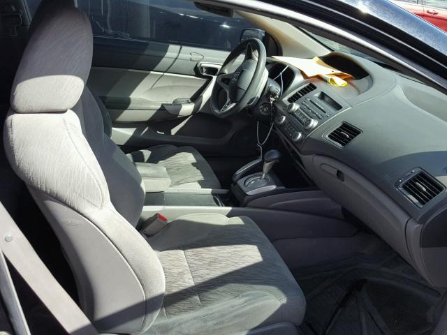 2HGFG12818H533983 - 2008 HONDA CIVIC EX შავი ფოტო 5