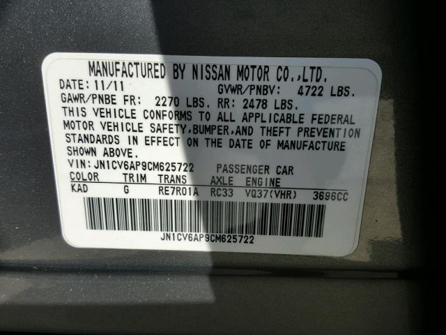 JN1CV6AP9CM625722 - 2012 INFINITI G37 BASE GRAY photo 10