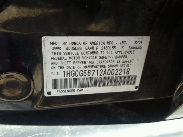 1HGCG56712A002218 - 2002 HONDA ACCORD SE BLACK photo 10