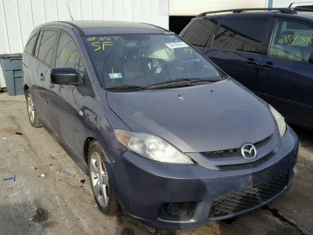 JM1CR293470141501 - 2007 MAZDA 5 GRAY photo 1