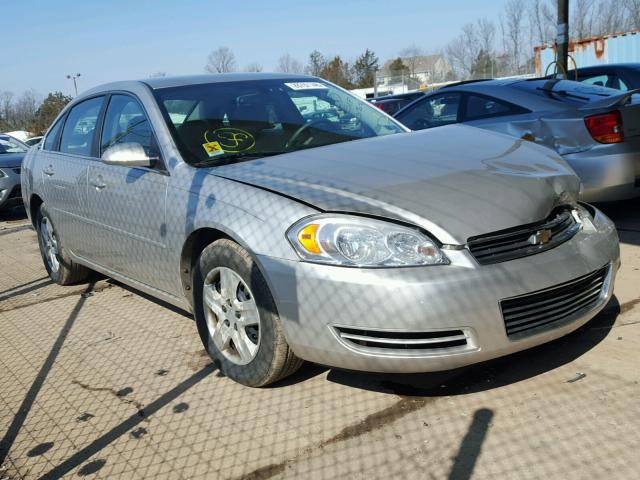 2G1WB58NX81331713 - 2008 CHEVROLET IMPALA LS TAN photo 1