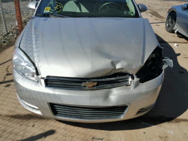 2G1WB58NX81331713 - 2008 CHEVROLET IMPALA LS TAN photo 7