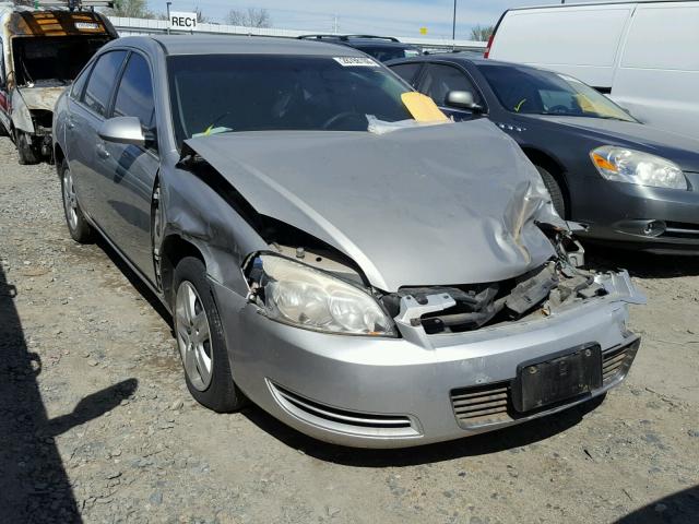 2G1WB58N089129612 - 2008 CHEVROLET IMPALA LS SILVER photo 1