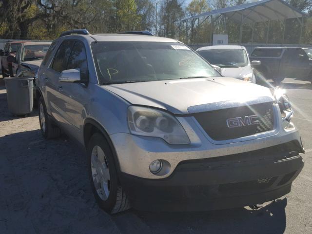 1GKER23748J234037 - 2008 GMC ACADIA SLT ბეჟი ფოტო 1
