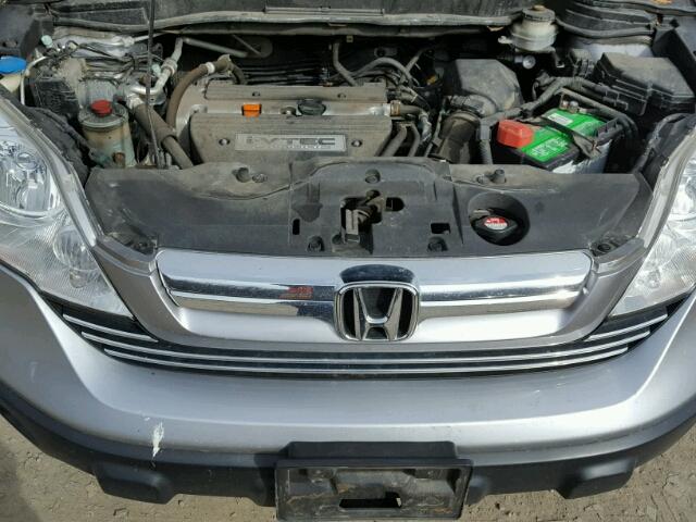 JHLRE48748C058448 - 2008 HONDA CR-V EXL SILVER photo 7