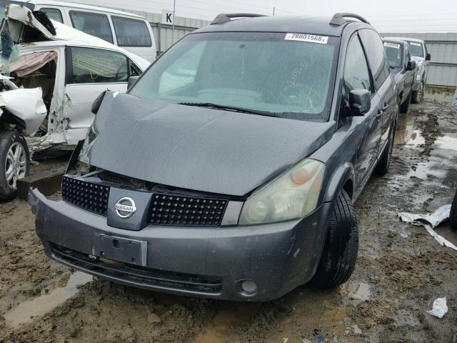 5N1BV28U55N139592 - 2005 NISSAN QUEST S GRAY photo 2