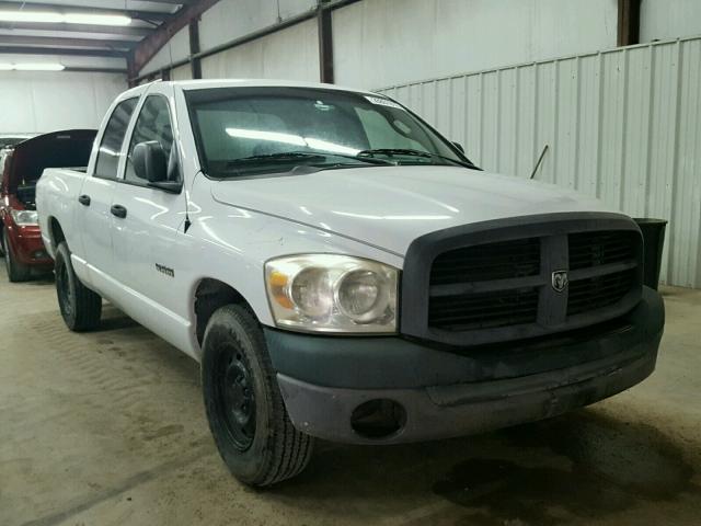 1D7HA18N28S511740 - 2008 DODGE RAM 1500 S WHITE photo 1