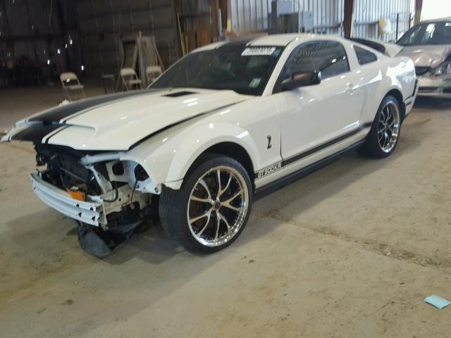 1ZVHT88S375359769 - 2007 FORD MUSTANG SH WHITE photo 2