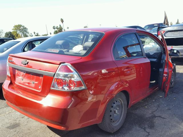 KL1TD5DE1AB120147 - 2010 CHEVROLET AVEO LS 红色 照片 4