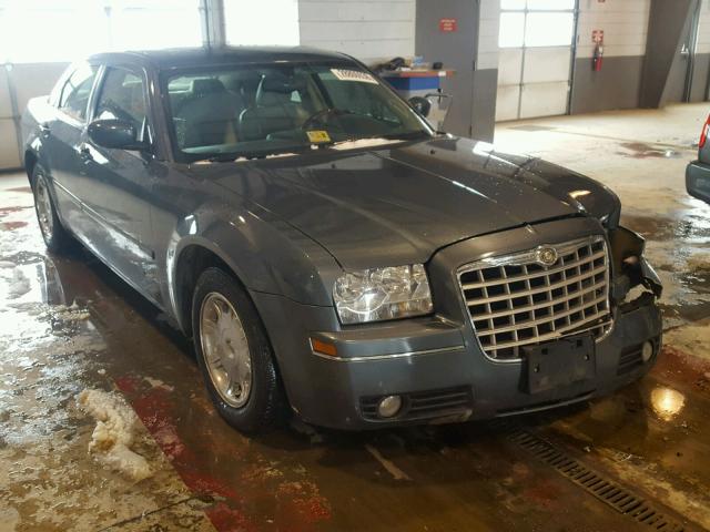 2C3JA53GX5H504232 - 2005 CHRYSLER 300 TOURIN GREEN photo 1