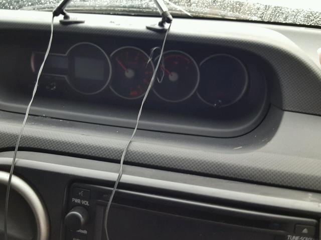 JTLZE4FE1FJ073758 - 2015 TOYOTA SCION XB ლურჯი ფოტო 8