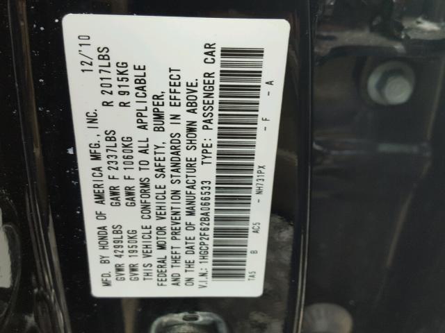 1HGCP2F62BA066533 - 2011 HONDA ACCORD SE BLACK photo 10