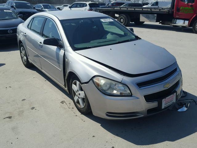 1G1ZG57B08F235894 - 2008 CHEVROLET MALIBU LS 银色 照片 1