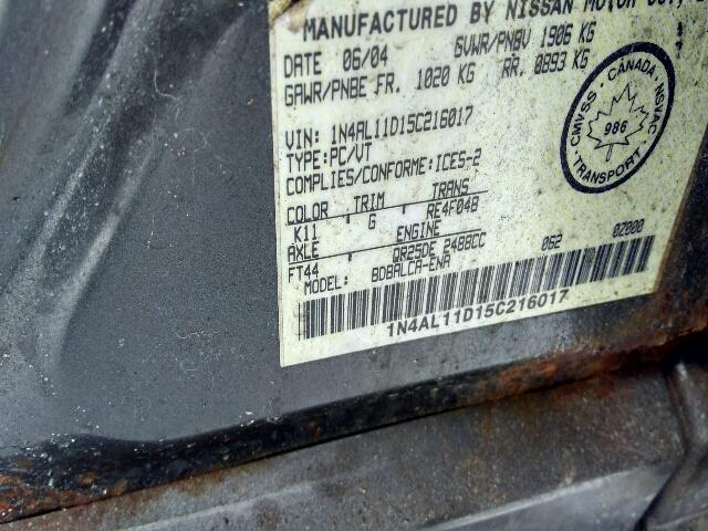 1N4AL11D15C216017 - 2005 NISSAN ALTIMA S GRAY photo 10