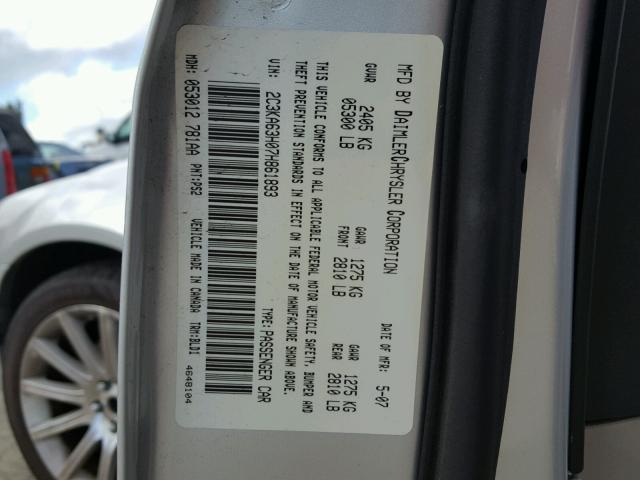 2C3KA63H07H861893 - 2007 CHRYSLER 300C SILVER photo 10