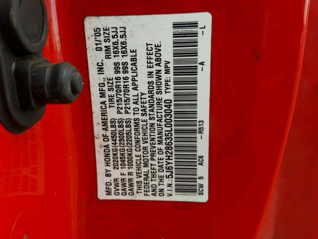 5J6YH28635L003040 - 2005 HONDA ELEMENT EX RED photo 10