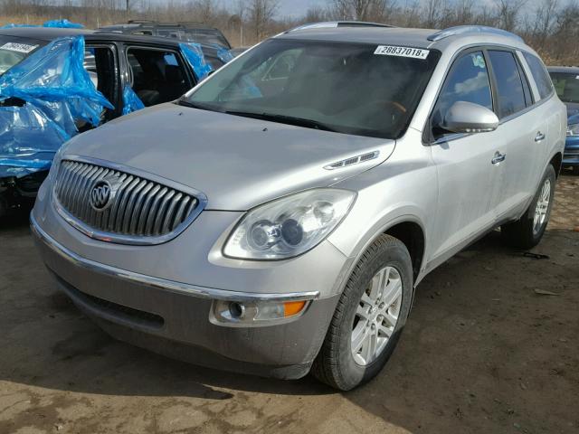 5GAER13768J101111 - 2008 BUICK ENCLAVE CX SILVER photo 2