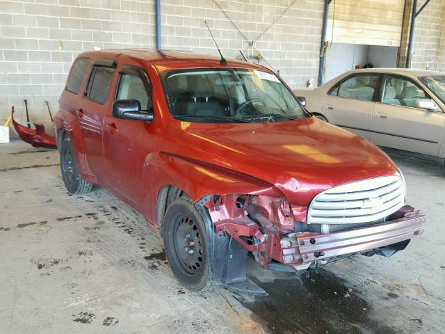 3GNBAADB5AS545961 - 2010 CHEVROLET HHR LS BURGUNDY photo 1