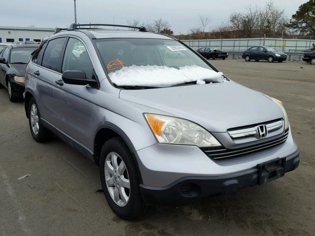 JHLRE48547C012051 - 2007 HONDA CR-V EX SILVER photo 1