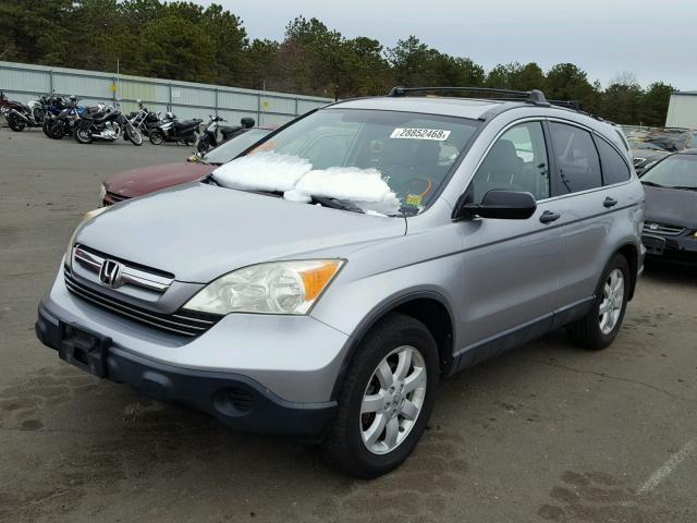 JHLRE48547C012051 - 2007 HONDA CR-V EX SILVER photo 2