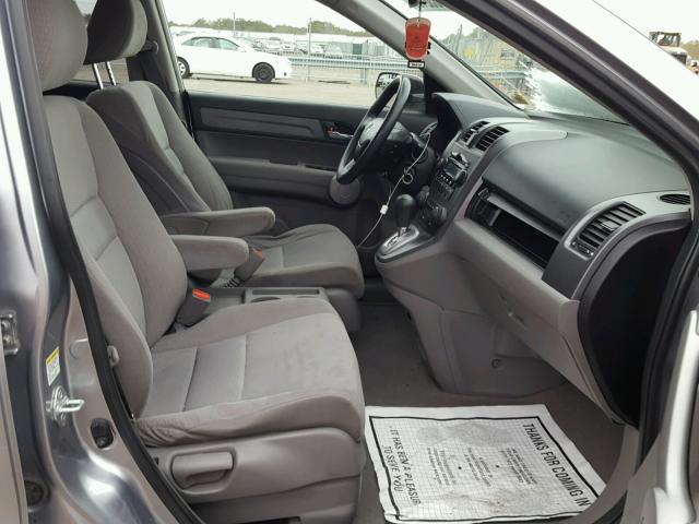 JHLRE48547C012051 - 2007 HONDA CR-V EX SILVER photo 5