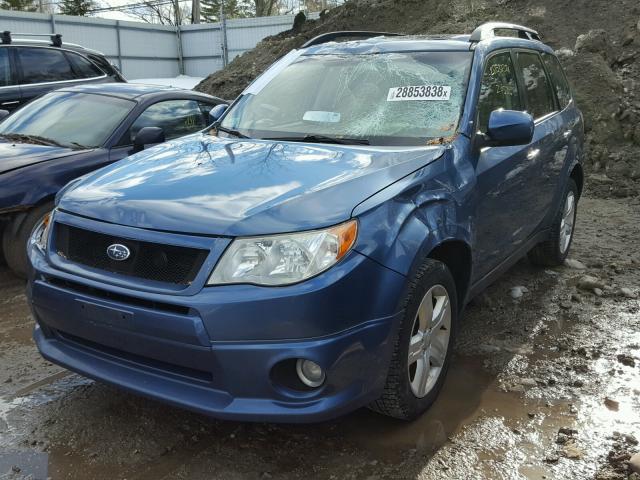 JF2SH63669G734863 - 2009 SUBARU FORESTER 2 BLUE photo 2