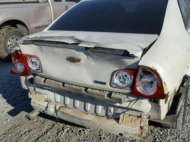 1G1ZE5EU4BF277339 - 2011 CHEVROLET MALIBU LTZ 白色 照片 9