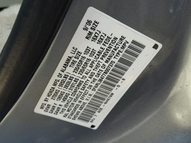 5FNRL38477B007370 - 2007 HONDA ODYSSEY EX GRAY photo 10