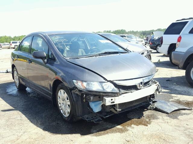 2HGFA1F36AH576267 - 2010 HONDA CIVIC VP GRAY photo 1