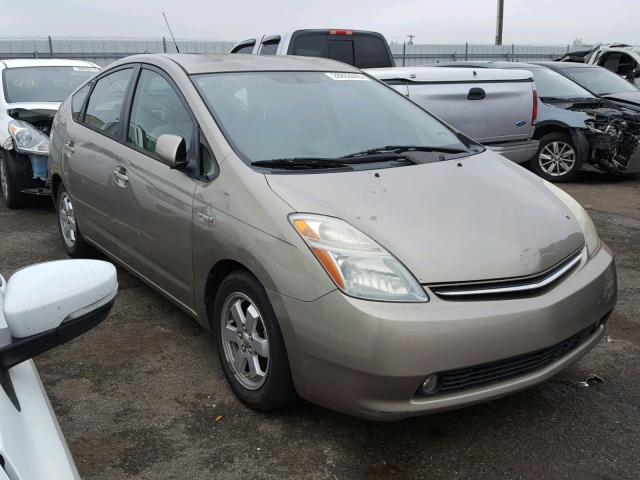 JTDKB20U963148401 - 2006 TOYOTA PRIUS GOLD photo 1