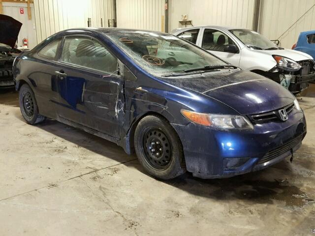 2HGFG11347H013054 - 2007 HONDA CIVIC DX-G BLUE photo 1