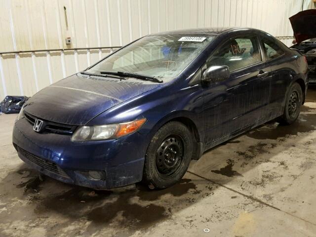 2HGFG11347H013054 - 2007 HONDA CIVIC DX-G BLUE photo 2