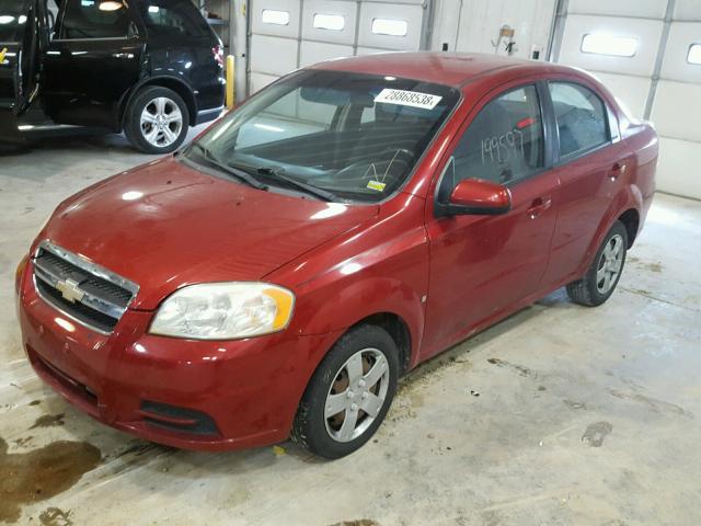 KL1TD56E49B358325 - 2009 CHEVROLET AVEO LS MAROON photo 2