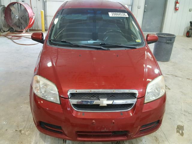KL1TD56E49B358325 - 2009 CHEVROLET AVEO LS MAROON photo 9