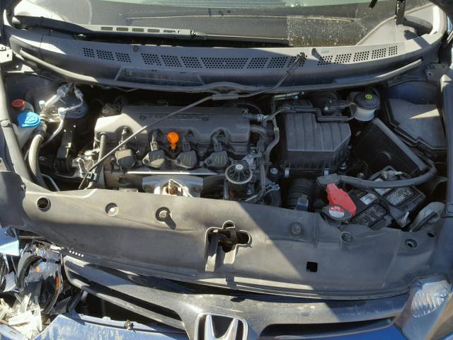 2HGFG12828H501222 - 2008 HONDA CIVIC EX 蓝色 照片 7