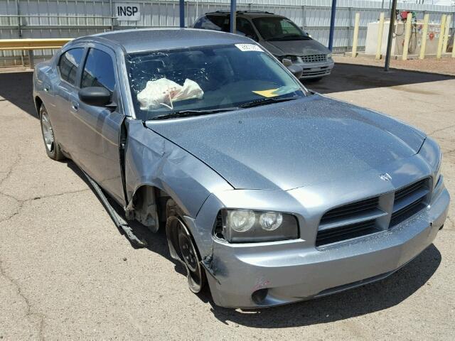 2B3KA43G37H880012 - 2007 DODGE CHARGER SE GRAY photo 1